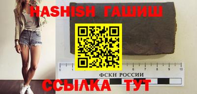 ECSTASY Берёзовский