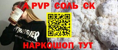кокаин колумбия Гатчина