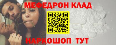 кокаин колумбия Гатчина