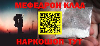 ешки Гай