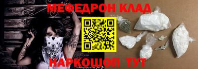 ешки Гай