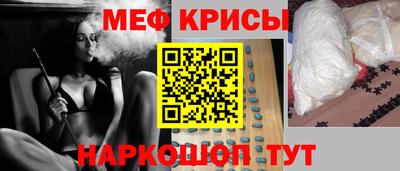 ECSTASY Берёзовский