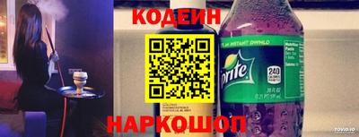 ешки Гай