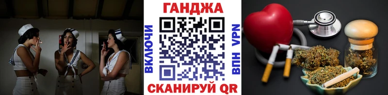 Канабис индика  Жуковский 